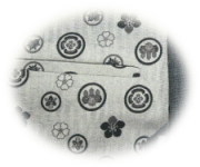 sleeveless haori poket