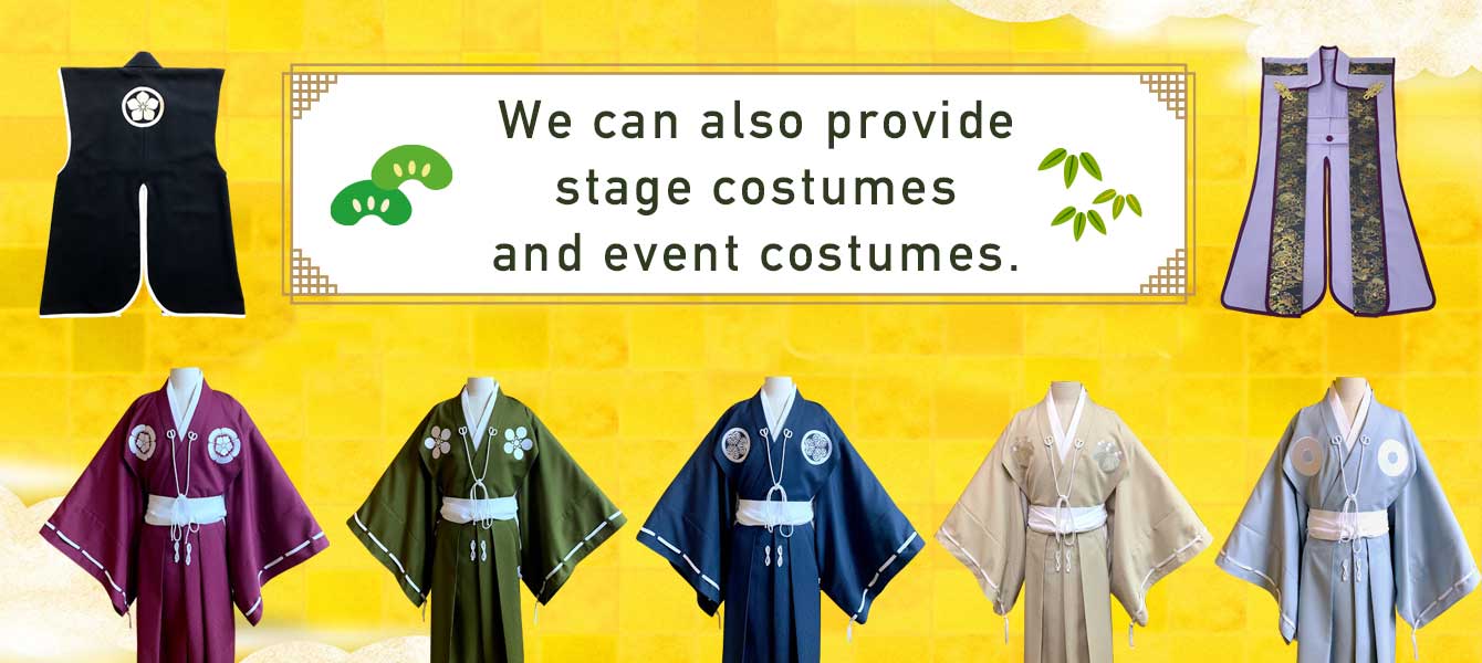 We can also provide costumes for stage costumes and events.