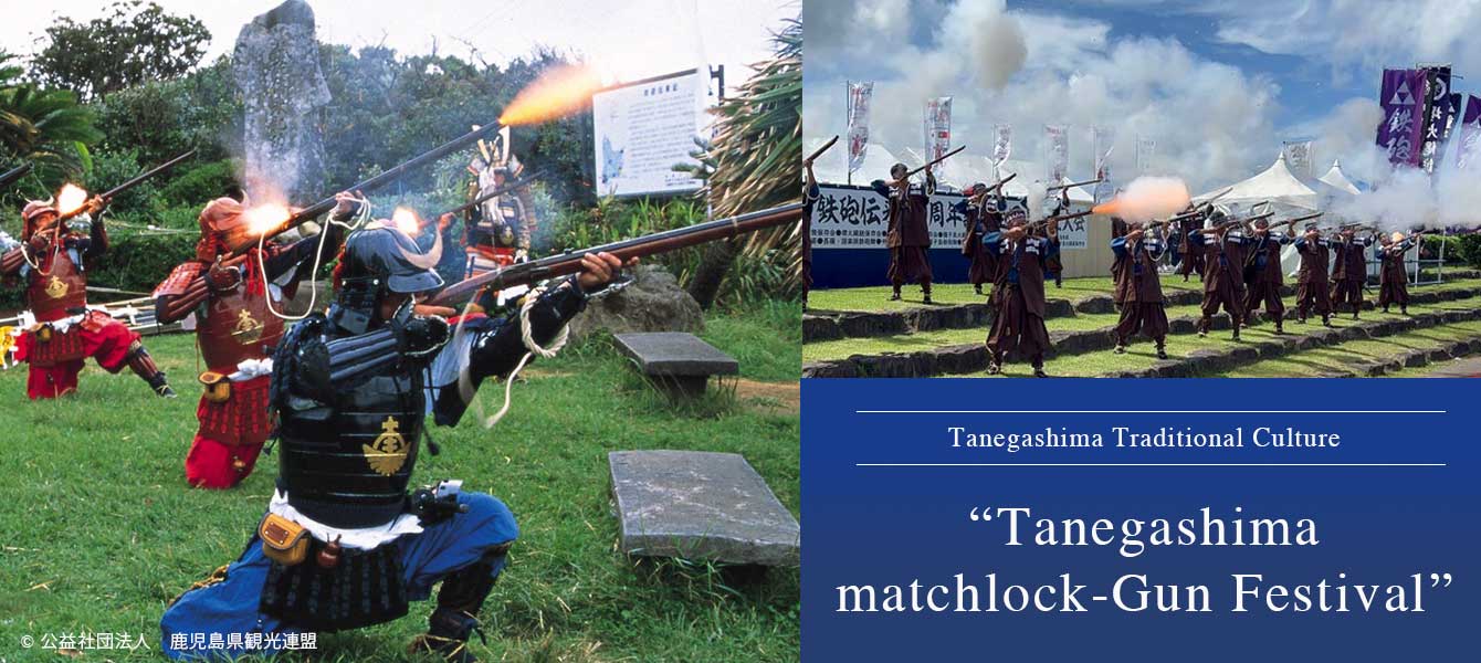 Tanegashima matchlock-Gun Festival