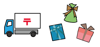 We deliver the goods.