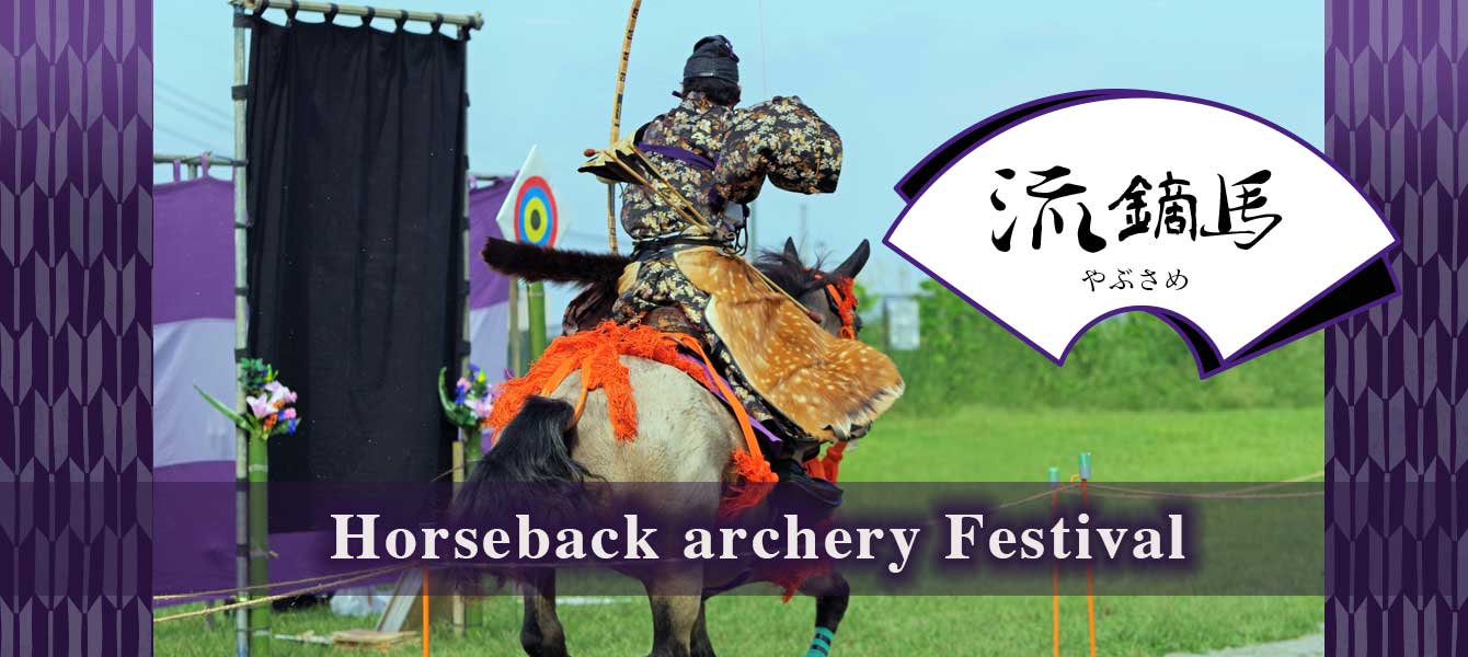 Yabisame archery festival