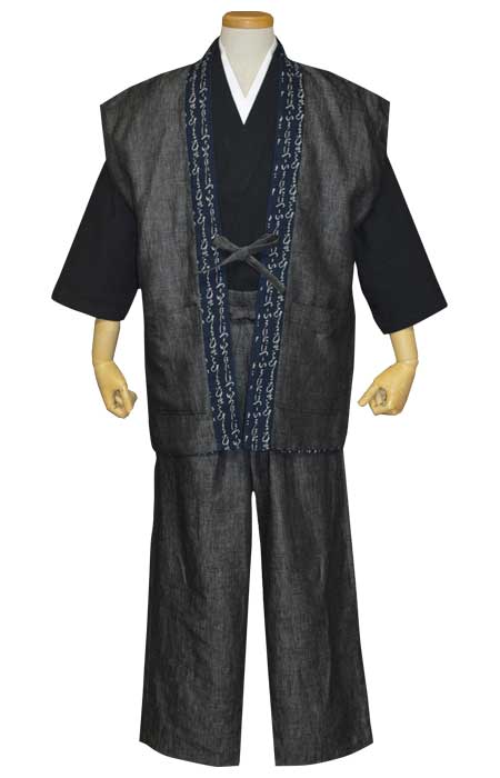 ものの布袴風パンツ