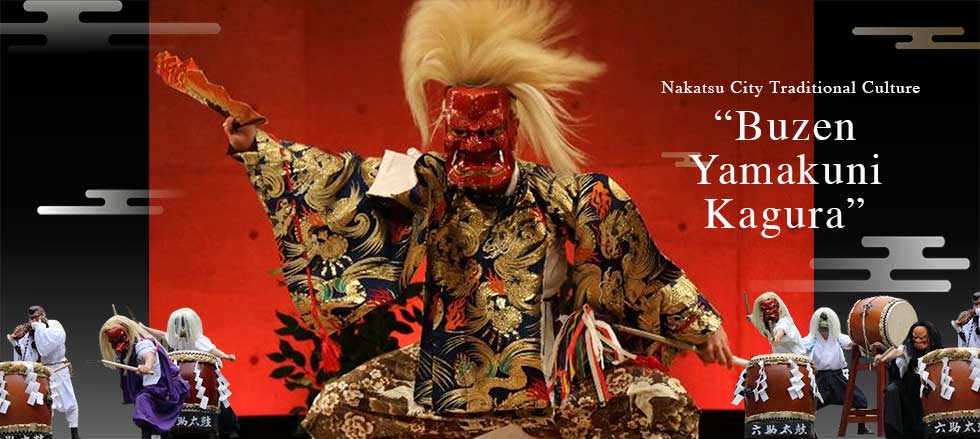 Kagura of Buzen yamakuni