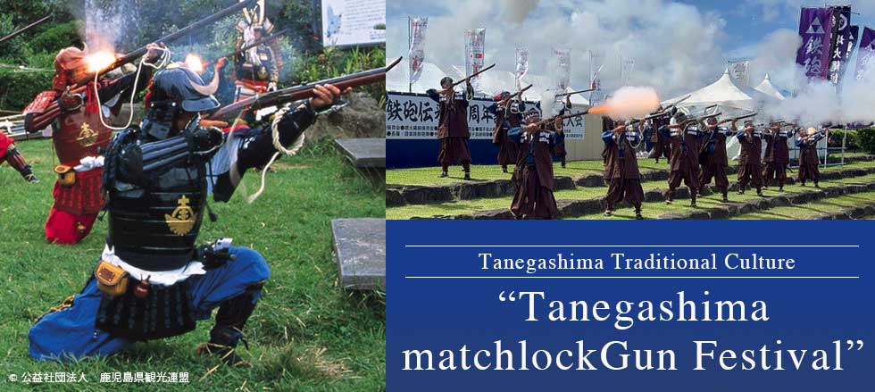 Tanegashima matchlock-Gun festival